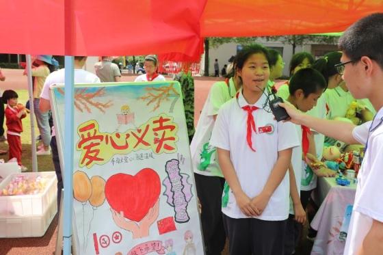 儿童画板涂色