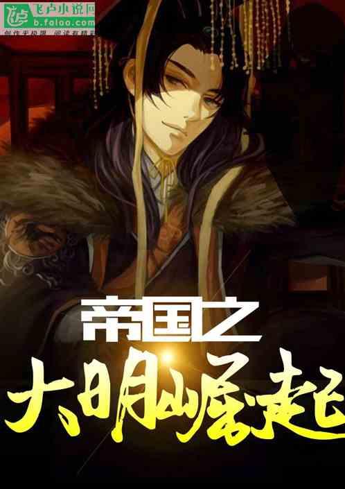 艺术时尚晚会